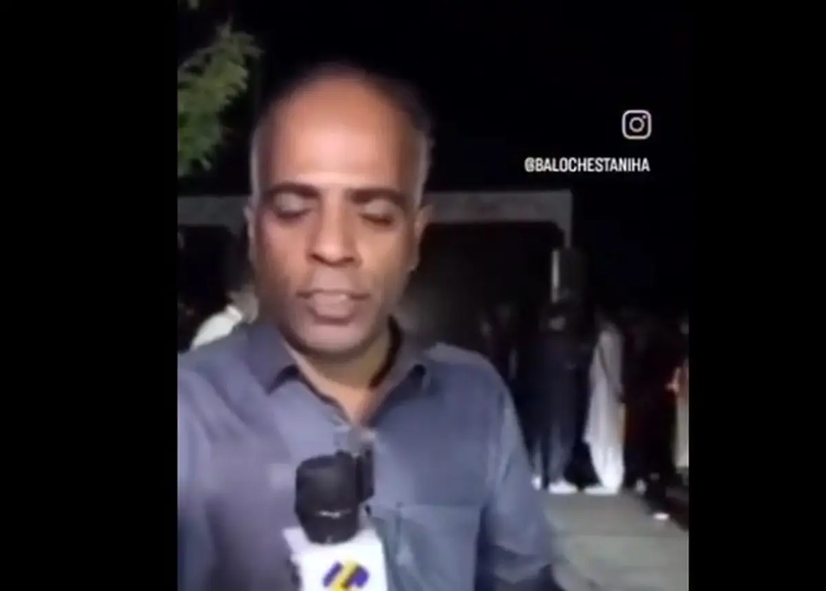 حمله آمریکا به دو آسایشگاه ارتش در بمپور