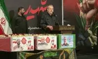 لاریجانی: دشمن باید تاوان شهادت سرداران ما را بدهد