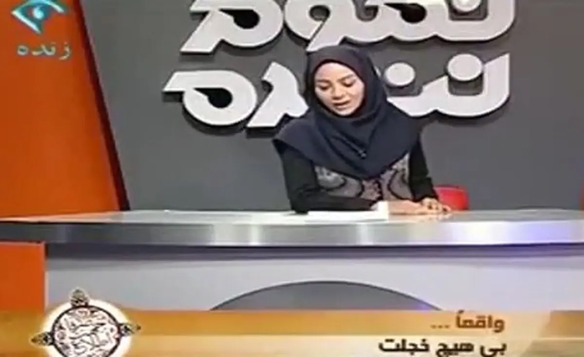 این ویدئو از مبینا نصیری بعد از ده سال دوباره جلب توجه کرد