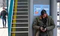 رقم جدید سبد معیشت کارگران مشخص شد
