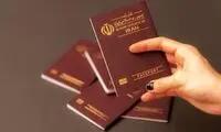 تصمیم جدید برای گذرنامه‌های ایرانی