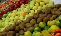 سرنوشت میوه‌های تنظیم بازار شب عید چه شد؟