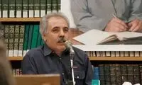 علی رفیعی درگذشت