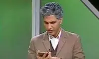 این سکانس، ۳۰سال است که ایرانی‌ها را می‌خنداند