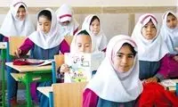 خبر تازه آموزش و پرورش درباره بازگشایی مدارس