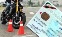 سه برابر شدن هزینه گواهینامه موتور و سکوت پلیس