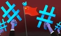 اقدام چین، ایلان ماسک را سردرگم کرد!