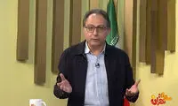 مجری صداوسیما صدای اعتراضش را بلند کرد