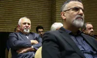 عکسی از اشک‌های مرد هسته‌ای در آغوش ظریف