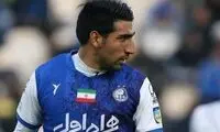 بازیکن استقلال گزارشگر عربی شد