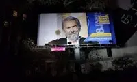 تصویر بنرهای متفاوتی که در پایتخت اکران شدند