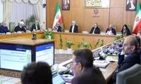 ۵ خبر خوب دولت پزشکیان برای مردم در آستانه نوروز