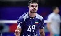 رسمی؛ هفته دوم برای شریفی به اتمام رسید!