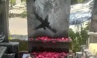 سنگ مزار یکی از جانباختگان پرواز 752 تخریب شد 