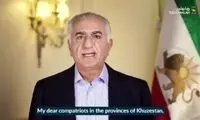 انتقاد صابرین‌نیوز از بیانیه تازه رضا پهلوی خطاب به قومیت‌ها