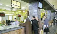 نرخ‌ جدید سود بانکی چقدر شد؟