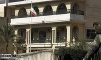 لحظه انتقال سفیر ایران در لبنان به بیمارستان