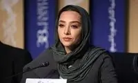 استوری آناهیتا درگاهی برای چهلم جانباختگان دی‌ماه