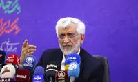 سخنرانی تازه جلیلی در یک نشست خبرساز شد