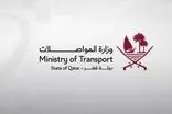 قطر تردد دوباره کشتی‌ها و شناورها را آزاد کرد