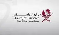 قطر تردد دوباره کشتی‌ها و شناورها را آزاد کرد