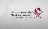قطر تردد دوباره کشتی‌ها و شناورها را آزاد کرد