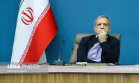 همسر قالیباف در دولت پزشکیان پُست گرفت