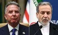 ماجرای اهدای فرش نفیس ابریشمی به ویتکاف