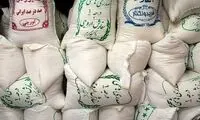 قیمت تمام شده برنج ایرانی اعلام شد