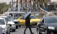 هشدار هواشناسی تهران درباره تداوم گرما