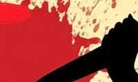 پسر معتاد پدرش را با قمه کشت