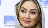 تیپ جیغ الهام حمیدی با آرایش خیلی غلیظ