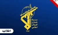 صدای تیراندازی و انفجار از شنبه به مدت ۷شب در این شهر 