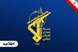 صدای تیراندازی و انفجار از شنبه به مدت ۷شب در این شهر 