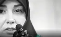 یک واکنش معنادار به ادعای «مملکت مال حزب‌الهی‌هاست»