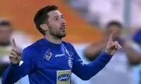 خداحافظی چهره سرشناس استقلالی از فوتبال!