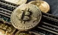 بیت‌کوین افزایش قیمت غیرمنتظره را تجربه کرد