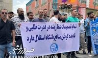 حمله شدید هواداران به مدیران استقلال
