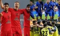 سه تیمی که از لیگ ایران به آسیا راه یافتند