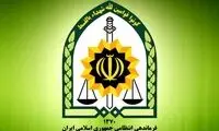 کلاهبرداران ۱۰۰میلیاردی در دام پلیس افتادند