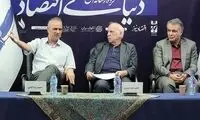 تحلیل زیدآبادی از شروع به تغییر حکومت