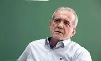 معاون اول دولت پزشکیان معرفی شد 