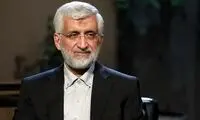 یکی دیگر از نزدیکان جلیلی در صداوسیما پست گرفت!