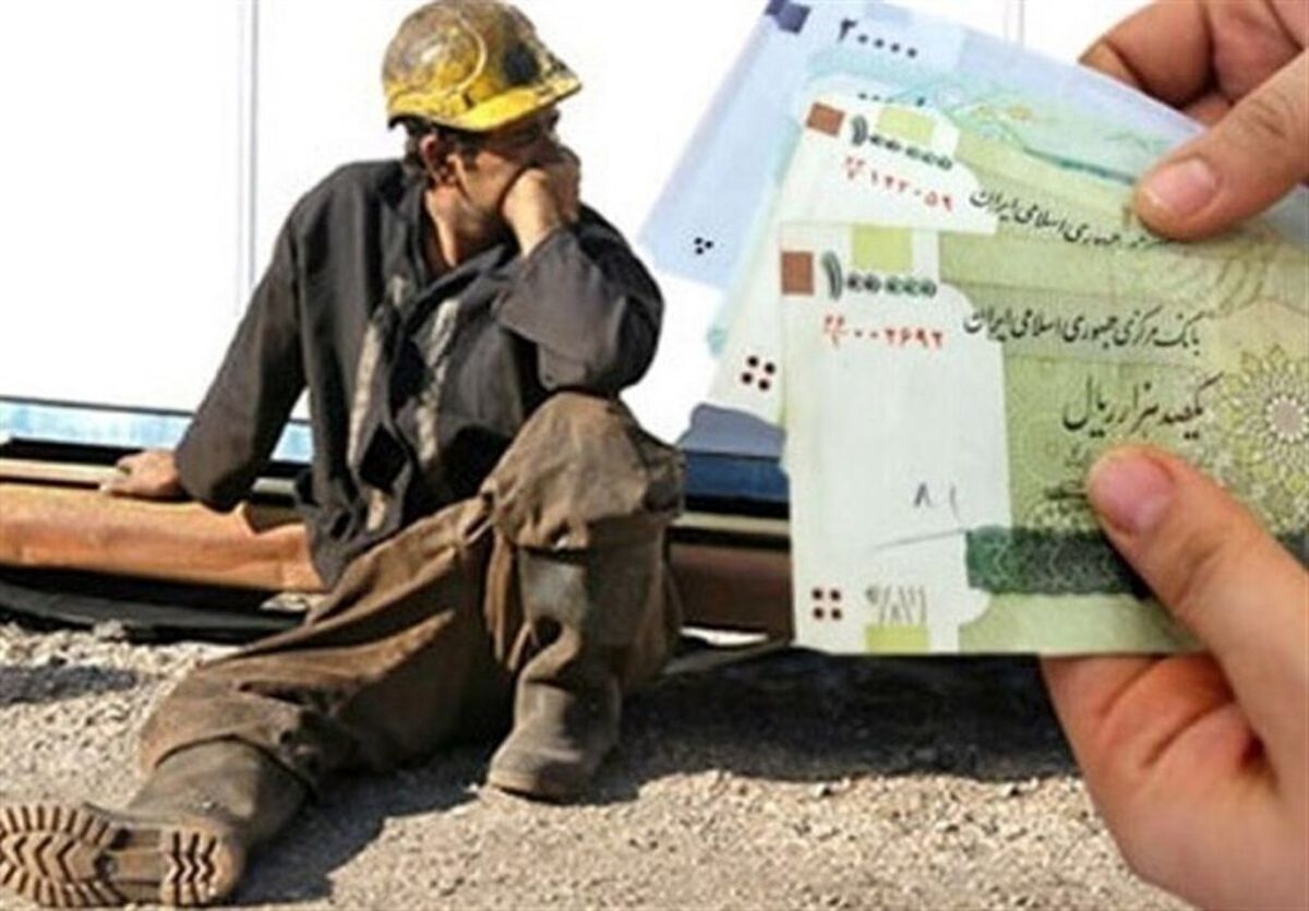 تصویری از یک تجمع بعد از مذاکره روز گذشته
