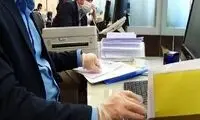 تلاش مجلس برای زنده نگه داشتن میراث احمدی‌نژاد