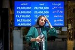 افت قیمت طلا و سکه در بازار امروز