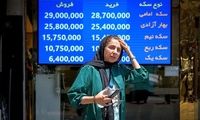 افت قیمت طلا و سکه در بازار امروز