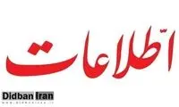 آقای رئیسی! اگر خزانه پر است، چرا پول ندارید؟