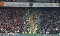 اتفاق تلخِ مشترک برای استقلال و پرسپولیس؟