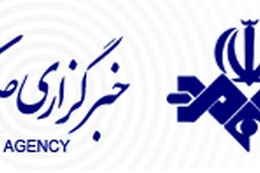 جمله غیرمنتظره مهمان شبکه ایلام روی آنتن زنده